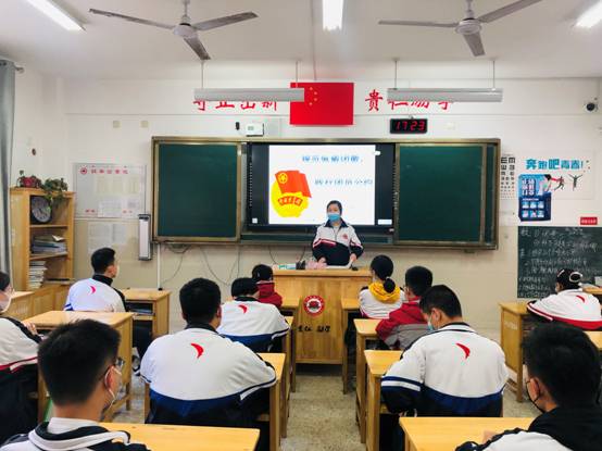 高二5团支部 学习团员公约.jpg