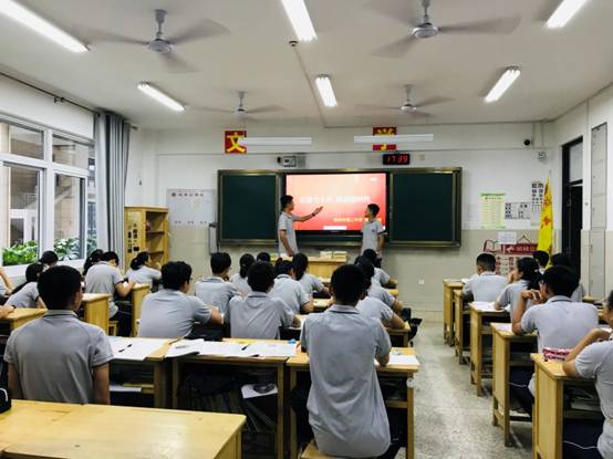 微信图片_20190902180338.jpg