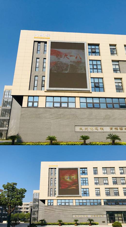 微信图片_20190918151648.jpg