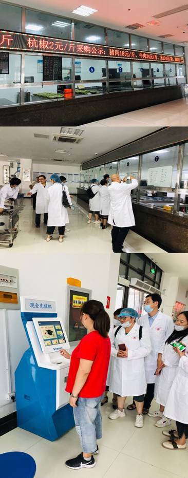 微信图片_20190912153201.jpg
