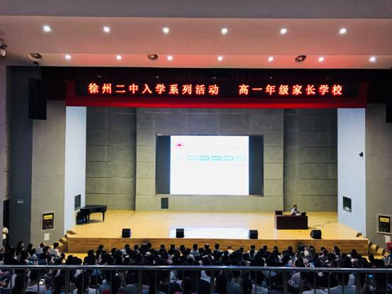 微信图片_20190829171647.jpg