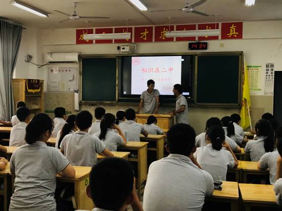 微信图片_20190829170622.jpg