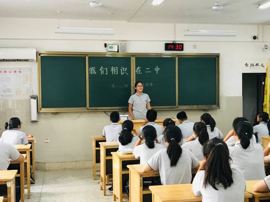微信图片_20190829170613.jpg