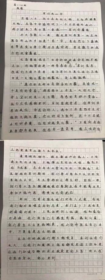 微信图片_20190823184835.jpg