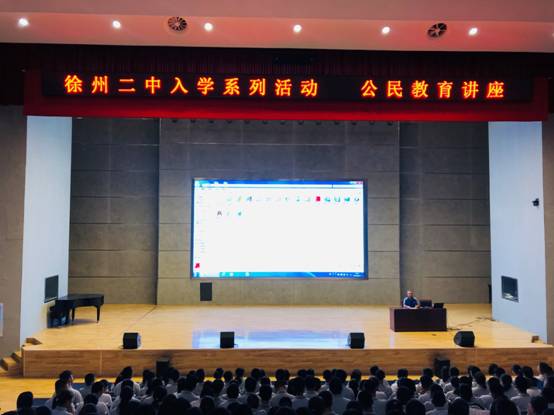 微信图片_20190829145154.jpg