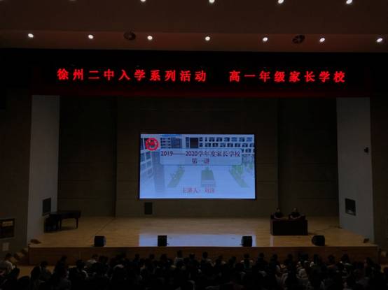微信图片_20190829171634.jpg