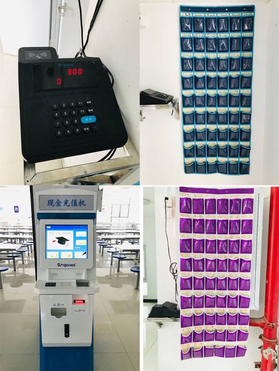 微信图片_20190912154300.jpg
