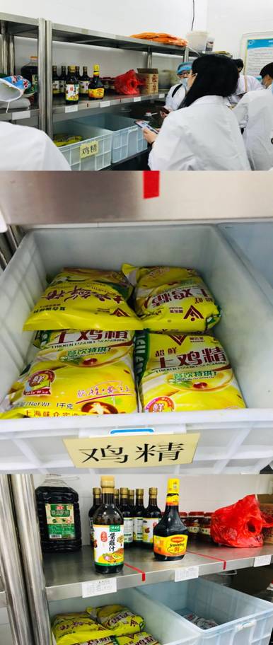 微信图片_20190912153144.jpg