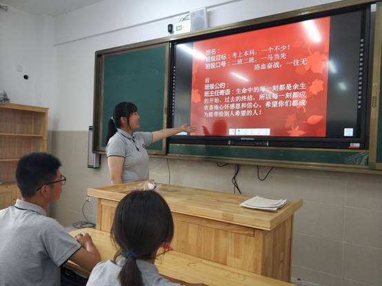 微信图片_20190901163834.jpg