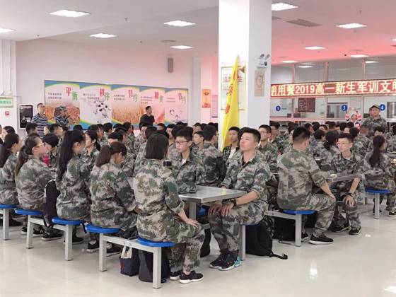微信图片_20190824170314.jpg